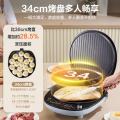苏泊尔电饼铛可拆洗上下盘家用双面加热烙饼锅薄饼机加大加深蒸汽煎烤机三明治早餐机JD3_587
