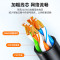 山泽(SAMZHE)超五类网线 CAT5e类高速百兆网线 1米 工程/宽带电脑家用连接跳线 成品网线 黑色SH-1010