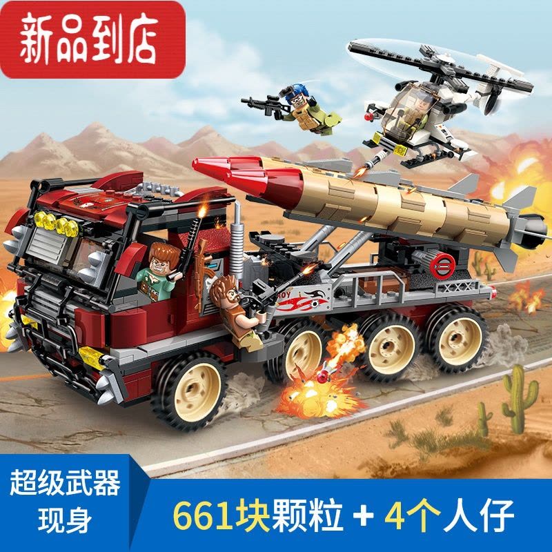 真智力军事积木玩具男孩拼装模型雷霆使命悍马坦克兵团出击3206 启蒙超级武器现身(661片)图片