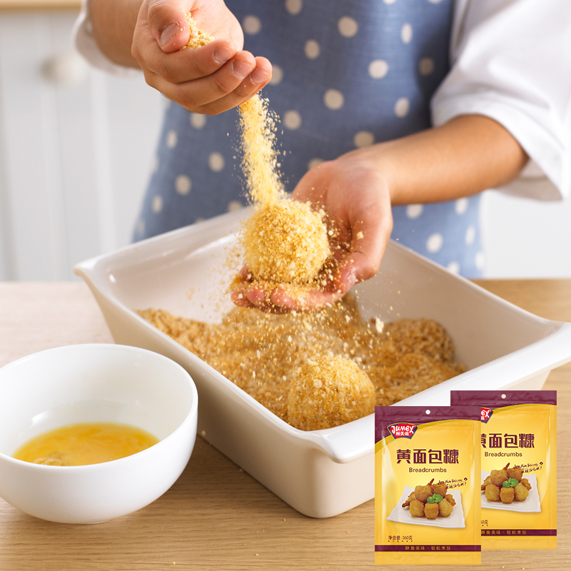 极美滋黄面包糠260g*2炸香蕉鸡排南瓜饼原料