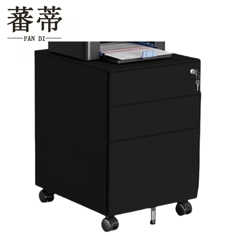 蕃蒂抽屉柜高清大图