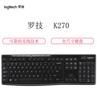 罗技(Logitech)K270 无线键盘