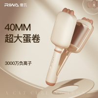 雷瓦S型卷发棒RB-8365