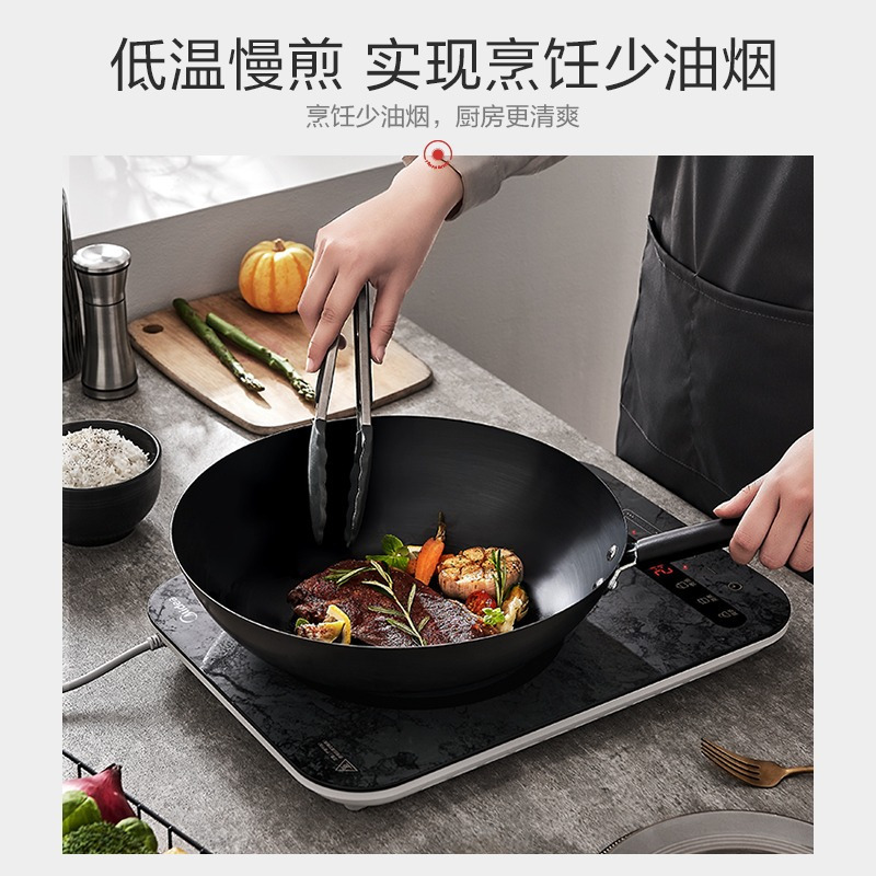 美的(Midea)电磁炉家用爆炒大火力多功能2200W大功率恒匀火加热智能定时 C22-MICCA802(送汤锅)