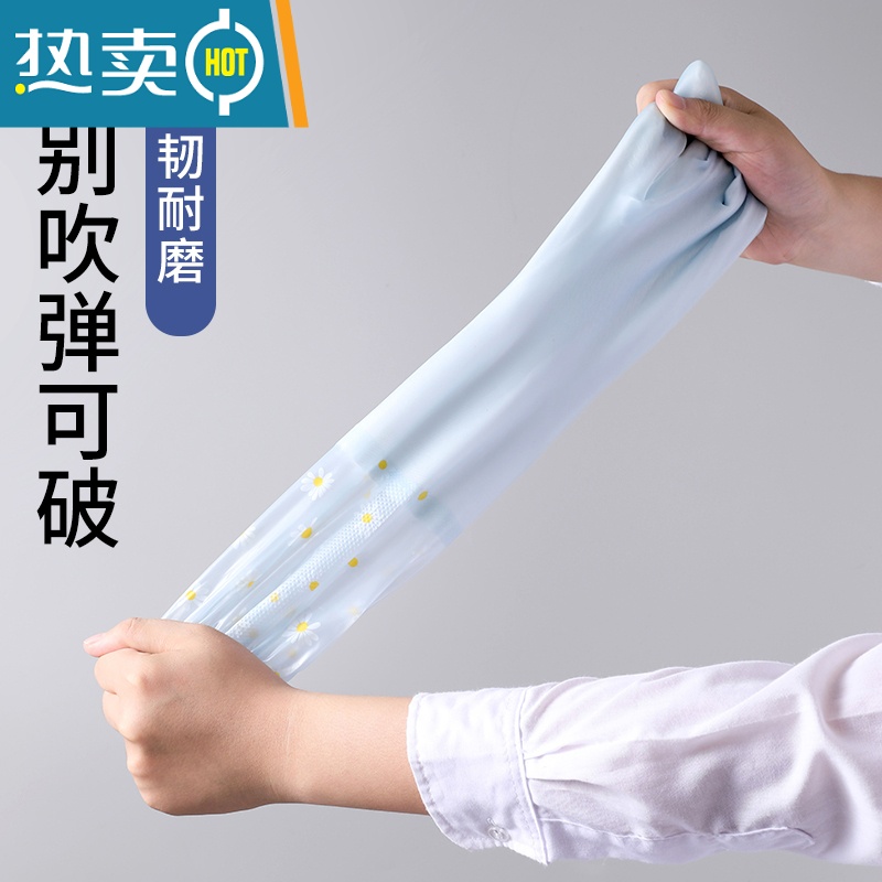 敬平加绒洗碗手套女家用家务厨房耐用防水橡胶乳胶洗衣服胶手套 加绒加厚*粉色一体绒 L高清大图