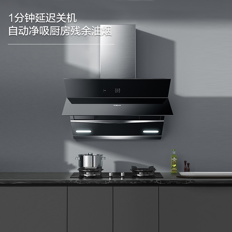 [三件套]老板(ROBAM)烟灶套餐油烟机灶具蒸烤一体机洗碗机厨电套装27N0H+57B0X+CQ972X+WB781X
