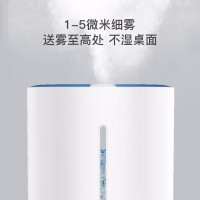 美菱(MELING) 加湿器 MH-510D智能恒湿版 上加水4.2L大容量 智能触控版家用静音卧室办公室空气加湿器