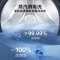 小天鹅滚筒洗衣机TG100V098PRO