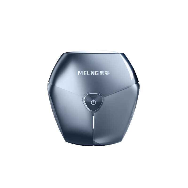 美菱(MELNG)便携剃须刀MI-T22高清大图