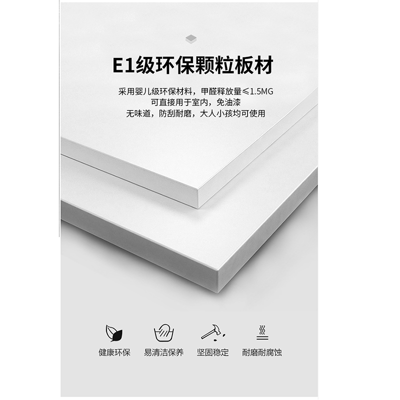 翼澜 打印机柜 底座柜 台高清大图