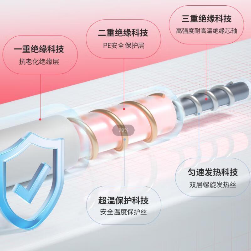 彩虹 化纤印花单人电热毯 1.5*0.7米T1570高清大图