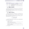 正版新书]办公自动化实用教程(附光盘)杨威,张健,汤赫男 编9