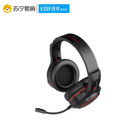 Edifier/漫步者 HECATE G30电脑耳机头戴式电竞游戏降噪有线带麦