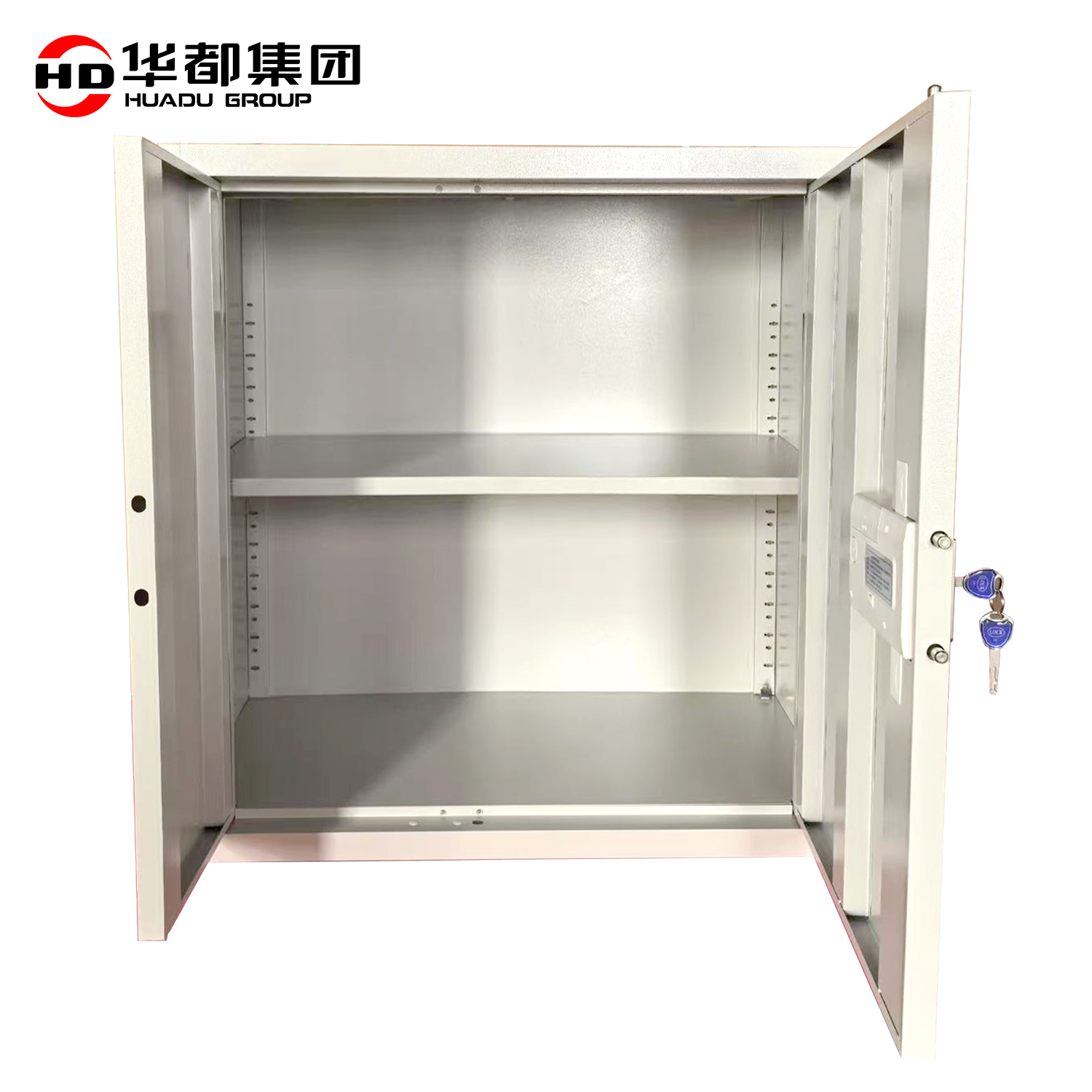 华都HDG-37 电子密码锁保密柜单节华都保密柜防盗保险柜指纹文件柜档案柜财务凭证柜办公柜国保锁铁皮柜高清大图