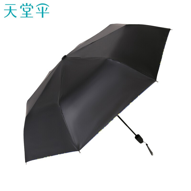 天堂伞全遮光黑胶转印海洋花三折晴雨伞 30492ELCJ1283