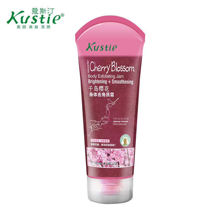 蔻斯汀(Kustie)千岛樱花身体去角质霜120ml