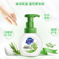 超能洗手液258ml滋润保湿温和更亲肤绵密泡沫健康护手有效抑菌99.9%