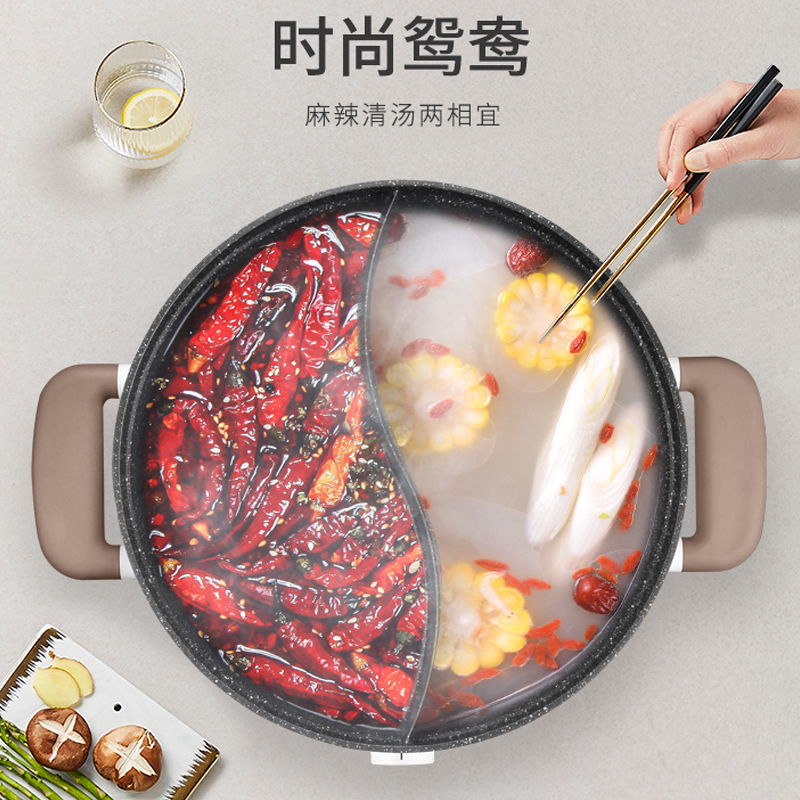 苏泊尔 鸳鸯电火 锅 H30YK17Y高清大图
