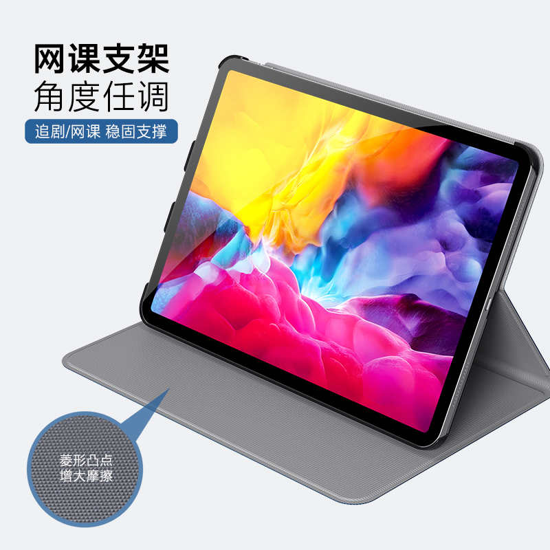 ESCASE iPad pro12.9英寸保护套2020新款硅胶软边全包防摔磁吸休眠 漫威复联正版授权刺绣工艺黑色蜘蛛侠