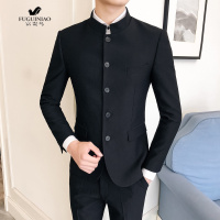 富贵鸟（FUGUINIAO）中山装男青年文艺主持修身婚礼立领西装纯色休闲中式熟男两件套装
