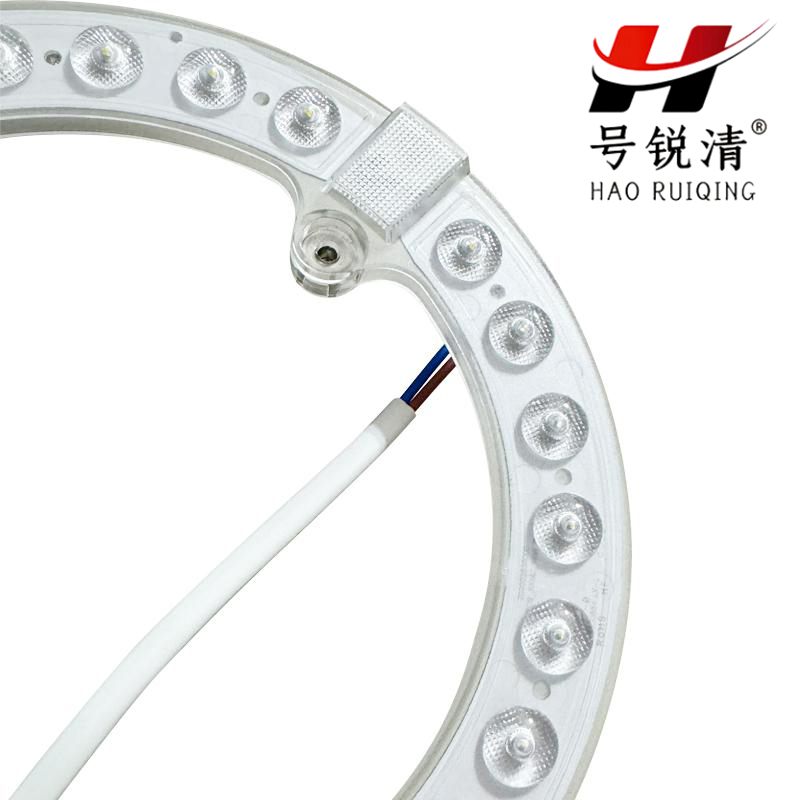 号锐清LED灯芯 36W 个高清大图