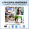 美的(Midea)2匹智行 一级能效 变频冷暖 立式空调柜机KFR-51LW/BDN8Y-YH200(1)A 标准安装