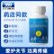 养护关节]氨糖软骨素维d钙老年氨糖钙片成人补钙增加骨密度高钙片男女