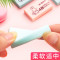 晨光(M&G) MF6302 米菲4B 美术绘图考试专用 橡皮擦 32块/盒