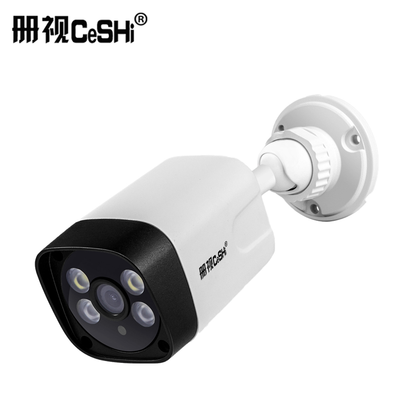 册视监控器材配件智能双光500万室外防水POE摄像机语音对讲监控摄像头300万像素个高清大图