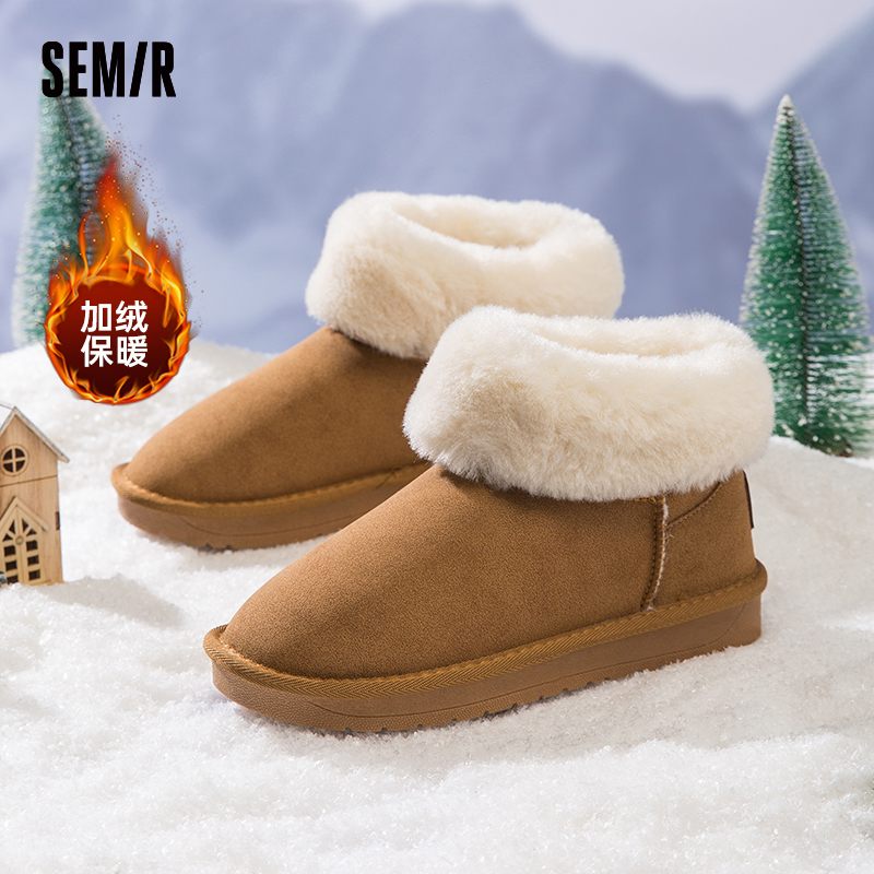 SEMIR女鞋2023冬季新款外穿雪地靴女保暖复古短靴时尚短筒棉鞋女