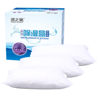 绿之源 香氛除湿盒替换装3袋装(300g*3薰衣草香)Z-0576