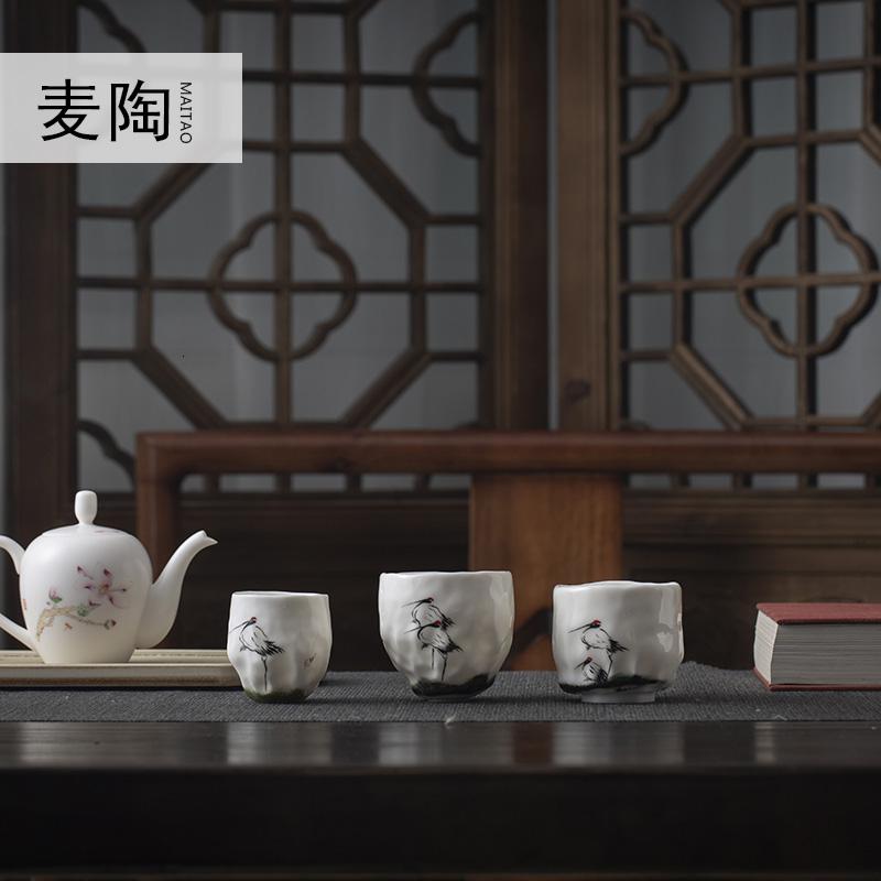 美帮汇景德镇手绘图案功夫茶杯 陶瓷品茗杯白瓷茶具小茶杯个人单杯高清大图
