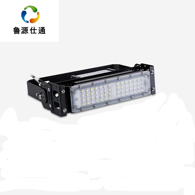 鲁源仕通/LED户外隧道灯 LY733 50W 套高清大图