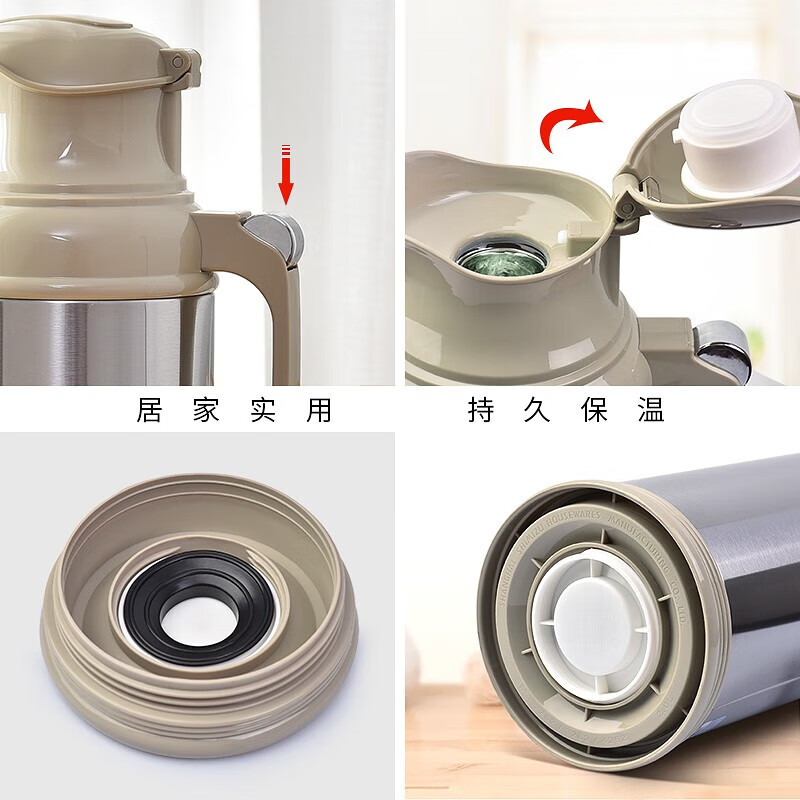 清水不锈钢热水瓶玻璃内胆保温壶水瓶茶瓶家用老式保温瓶暖瓶 SM-3262 钢本色 2L高清大图