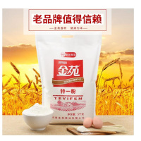 [苏宁自营] 5kg特一粉(袋)