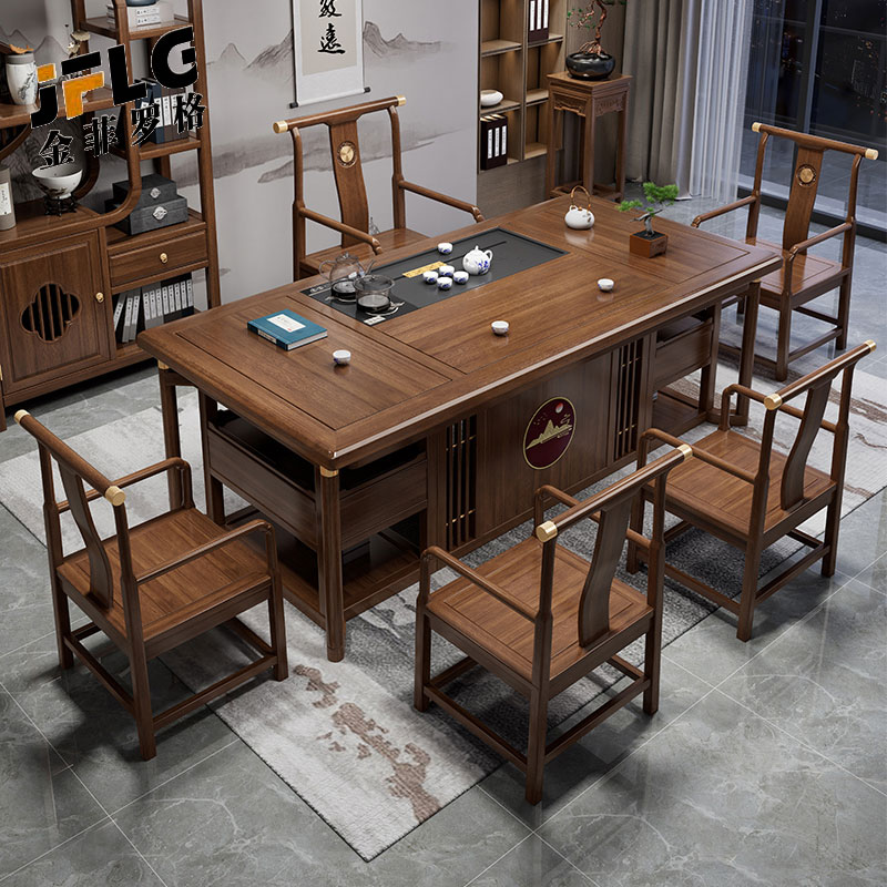 苏宁 金菲罗格 新中式实木茶桌椅组合高清大图