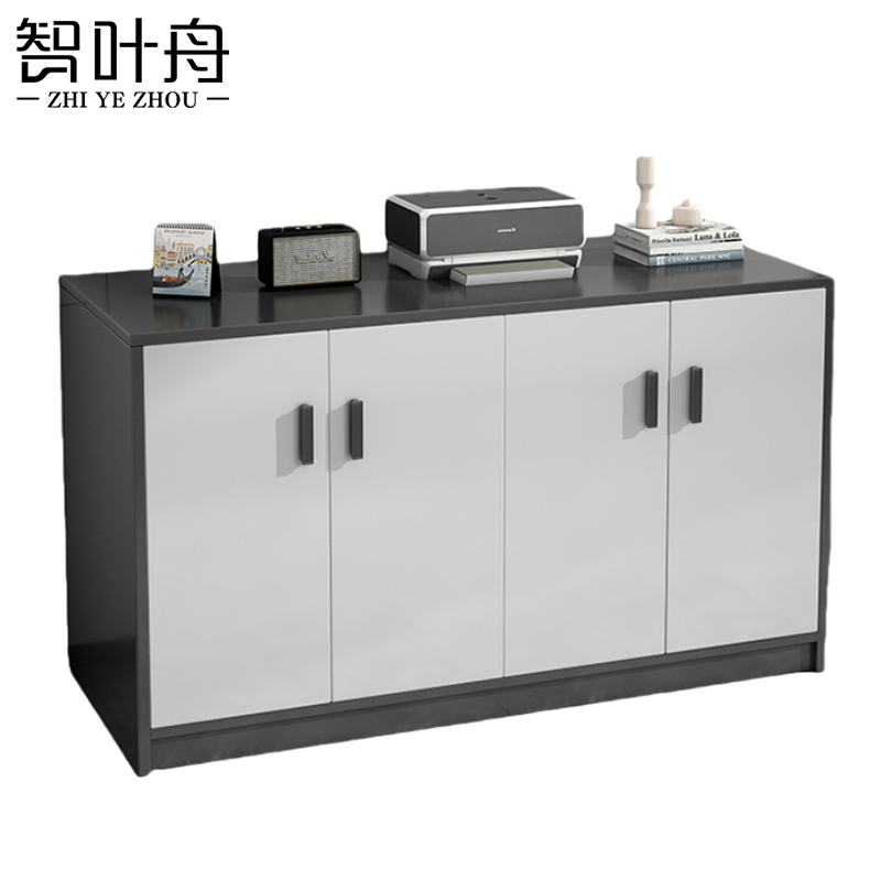 智叶舟矮柜资料柜四门140*40*80cm台高清大图