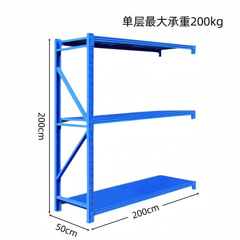 义尊 展示架副架 ZXT5 组高清大图