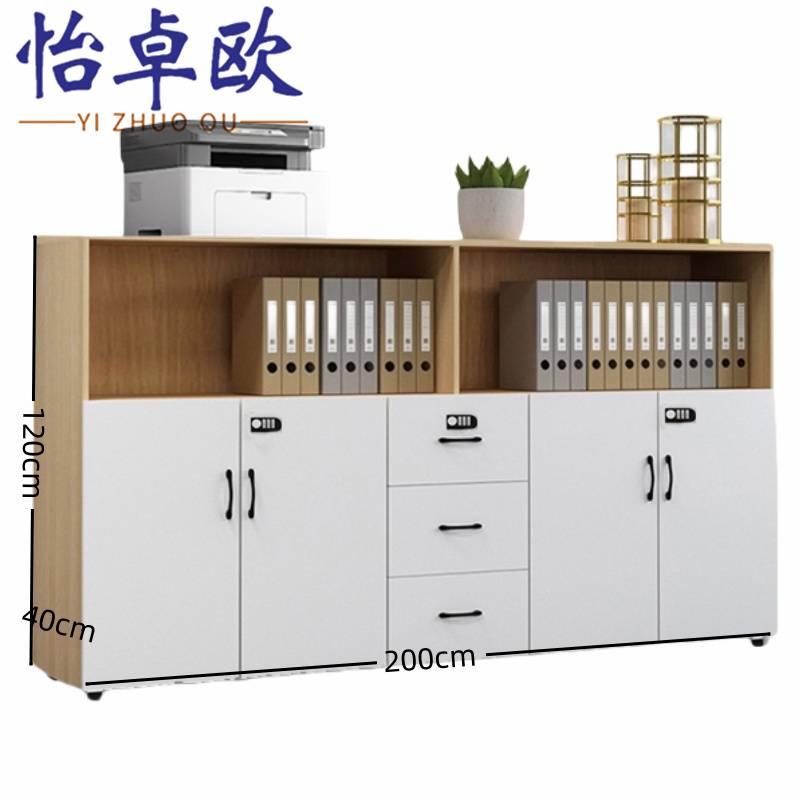 怡卓欧 矮柜四门三抽个