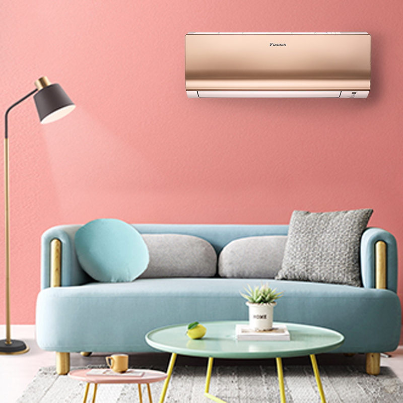 大金(DAIKIN) 1匹 新三级能效 直流变频 家用节能 冷暖挂机 空调ATXS326WC-N