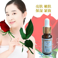 香港新东国际正品金装玫瑰精油皙白术收缩毛孔按摩白皙脸部护肤品