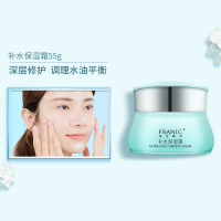 法兰琳卡（FRANIC）雪莲花补水保湿面霜50ml 滋润营养素颜霜