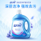 蓝月亮 深层洁净洗衣液套装 3kg瓶+2kg瓶+1kg*2袋 薰衣草香 深层洁净去污 护衣护色 温和配方 家庭实惠装