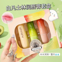凡士林保湿补水润唇膏牛油果+清新薄荷+甜心草莓男女秋冬学生党防干裂淡化唇纹