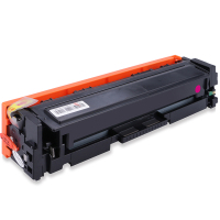 杰思特JT-CC045TFM硒鼓适用佳能MF634Cdw等打印机 GRG045硒鼓红色