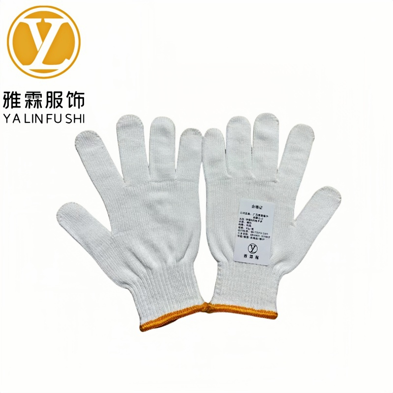 雅霖服 特级B白线手套 50克 双高清大图
