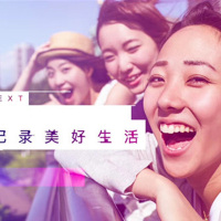 抖音直播 抖音短视频 抖币充值 980抖币 980个抖币 官方正品 自动充值 不分客户端