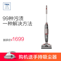 科沃斯TEK 无线手持吸尘器 家用扫地机清洁拖地清洗机HF370-IG