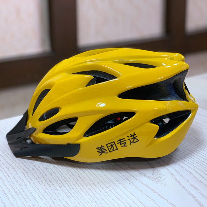 官方美团头盔新款美团外卖骑手头盔安全帽美团骑行帽四季