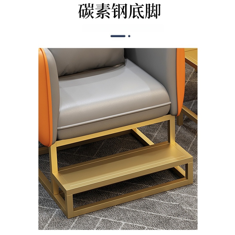 宜掌柜 台 球 沙发高清大图